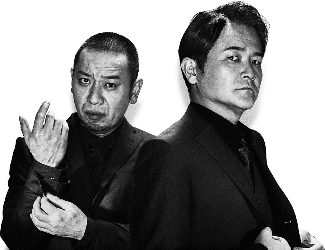 千鳥の2人（大悟とノブ）