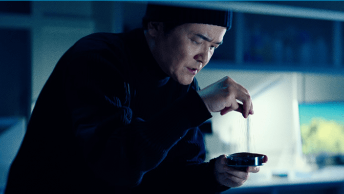 活性炭を見るノブのイメージ